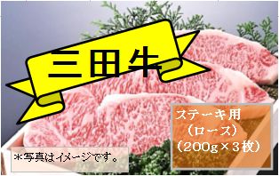 ステーキ.JPG